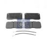 DT 2.94070 Brake Pad Set, disc brake